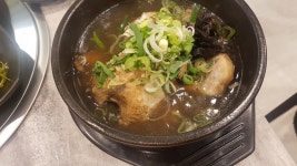 나능이버섯백숙