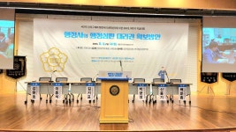 한국중앙민원실행정사사무소