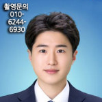 인천석남동증명사진 가정동우정사진 신현동우정사진 정성스레