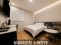 모텔아이콘