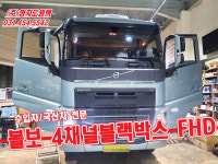 명지도원텍