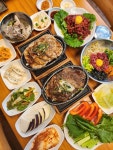 종가집떡갈비