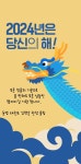 동영태권도
