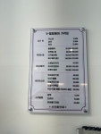 브이힐링헤어두피모발전문샵 | V힐링헤어두피모발전문샵