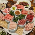 술은못참치