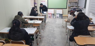한국기술교육학원