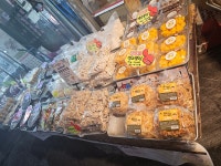 웰빙선식엔견과