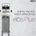 휴먼피부과의원 청주