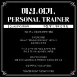 마침.여기,피티스튜디오