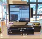 태양정보통신