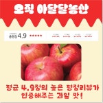 아달달농산