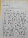 리드인 영주큰빛서부초점