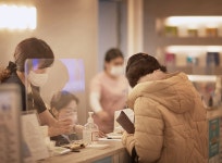 연제로하스의원