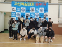 팀 리버샷 복싱짐