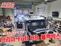명지도원텍