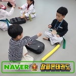 참피온태권도장