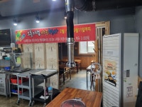 바른풍미숯불구이아포점