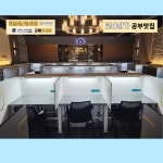 더싸이스터디카페 김해코아점