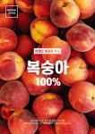 컨테인 커피