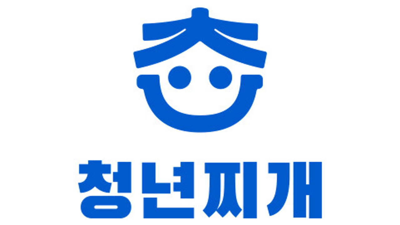 청년찌개 제주서귀포점