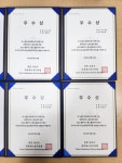 플레이팩토 광교 탑창의스쿨