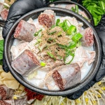 옛날아우내순대