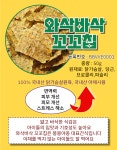 몽몽야옹