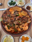삼공주회센터