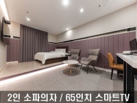 모텔아이콘