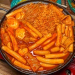 혁이네 즉석떡볶이