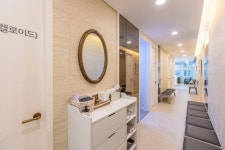 에버성형외과의원