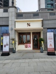 텐퍼센트커피 송도디에트르시그니처뷰점