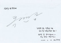 종로연세참재활의학과의원