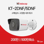 엠지브이보안시스템
