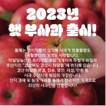 아달달농산