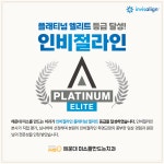 미소를만드는치과교정과치과의원