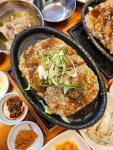 종가집떡갈비