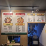 부원닭발