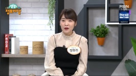 법률사무소 봄 정현주변호사 남양주사무소