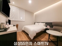 모텔아이콘