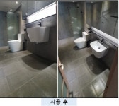 엔와이두디자인