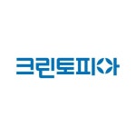 크린토피아 코인워시 대구각산그린밸리점