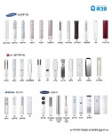 해오름건축적산사무소 | 해오름건축