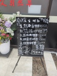 취쓰부