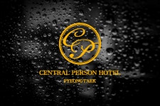 센트럴퍼슨호텔