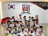 한국체대 라엘태권도장