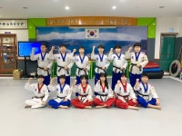 중앙체육관