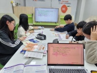 삼성영어 홈런스마트클래스 풍무교실