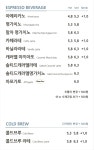 커피명가 선스포츠점