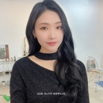 유노이아